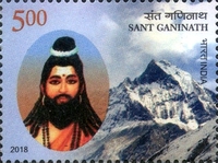 Stamp 3385