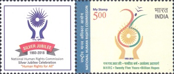 Stamp 3399