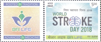 Stamp 3400