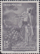 Stamp 316