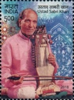 Stamp 3415