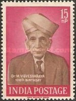 Stamp 319