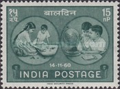 Stamp 320