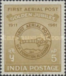 Stamp 323