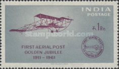 Stamp 325