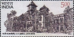 Stamp 3453