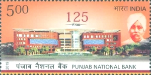 Stamp 3459