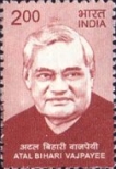 Stamp 3423