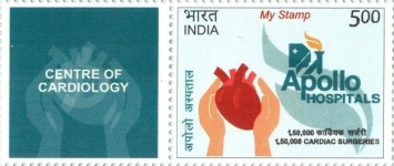 Stamp 3463