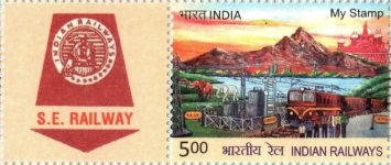 Stamp 3451