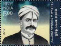 Stamp 3506