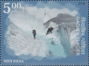 Stamp 3549