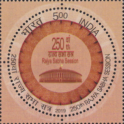 Stamp 3561