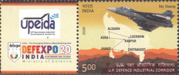 Stamp 3598