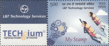 Stamp 3467