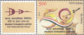 Stamp 3484