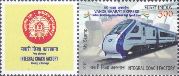 Stamp 3504