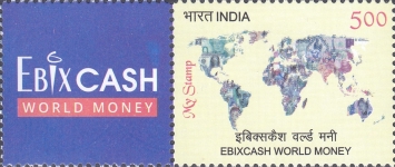 Stamp 3505