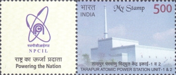 Stamp 3486