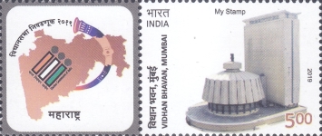 Stamp 3524