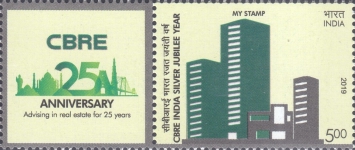 Stamp 3547