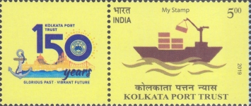 Stamp 3548