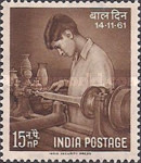 Stamp 332