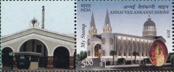 Stamp 3566