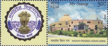 Stamp 3582