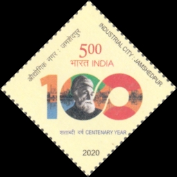 Stamp 3601