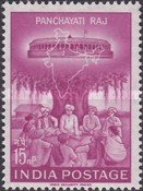 Stamp 339