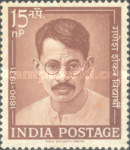 Stamp 342