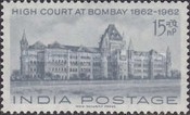 Stamp 347