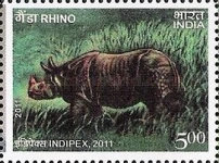 Stamp 2567