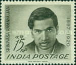 Stamp 352