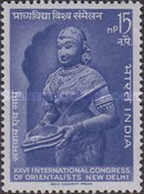 Stamp 368