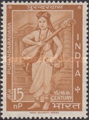 Stamp 370