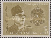 Stamp 371