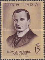 Stamp 375