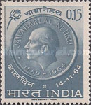 Stamp 381