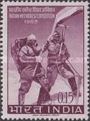 Stamp 392