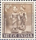 Stamp 397