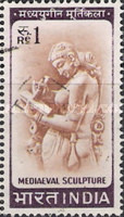 Stamp 400