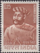 Stamp 413