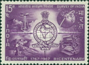 Stamp 429