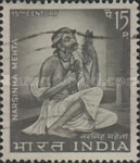 Stamp 431