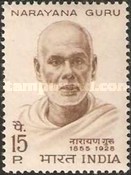 Stamp 433