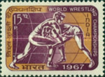 Stamp 442