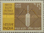 Stamp 449