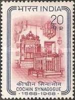 Stamp 465